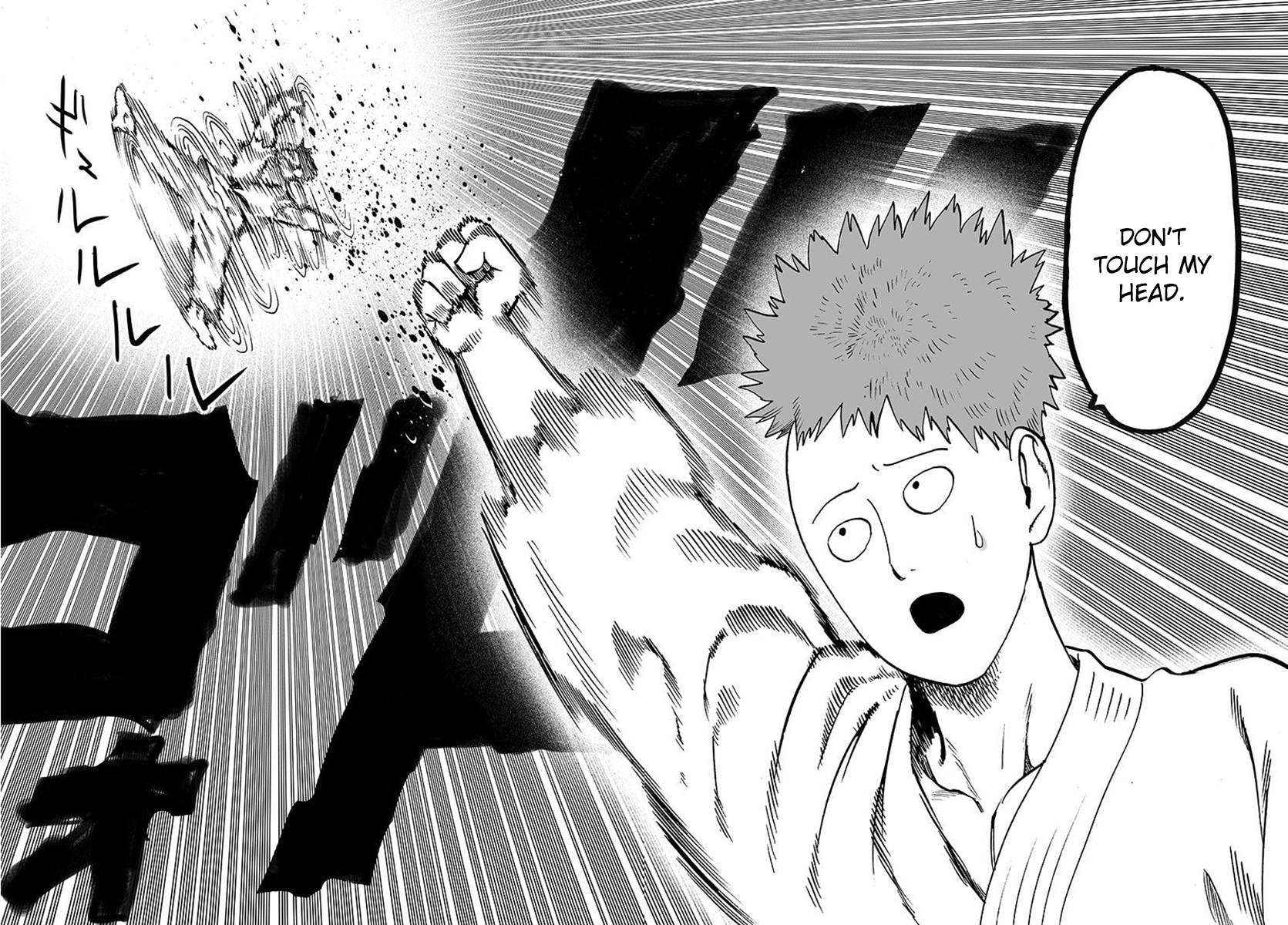 One Punch Man - Chapter 64 image 06